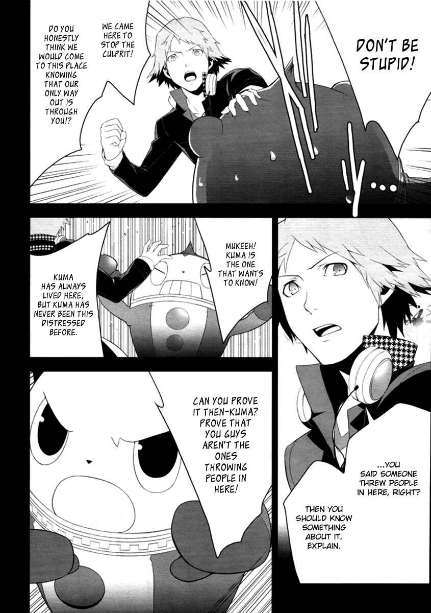 Chapter 4 - Page 2