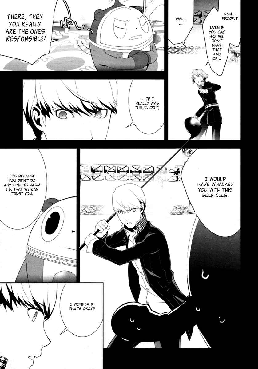 Chapter 4 - Page 3