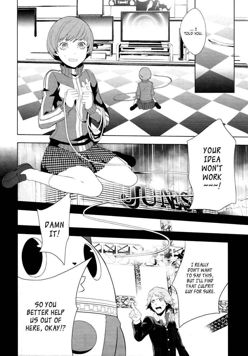 Chapter 4 - Page 6