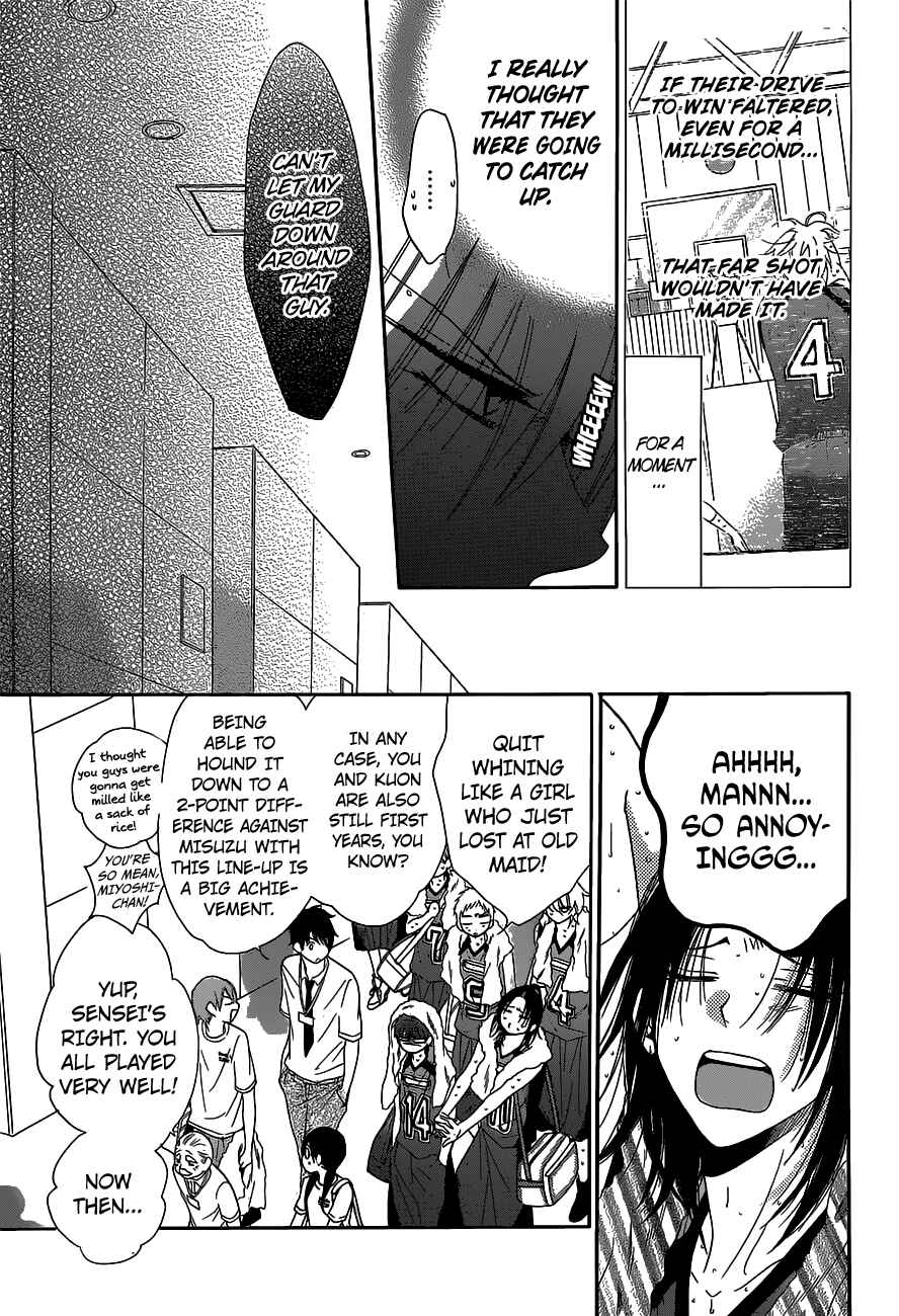 Chapter 59 - Page 16