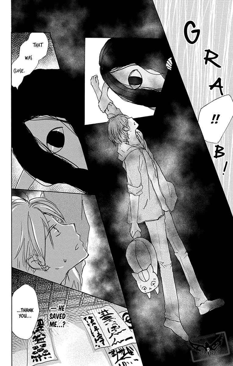 Chapter 93 - Page 17