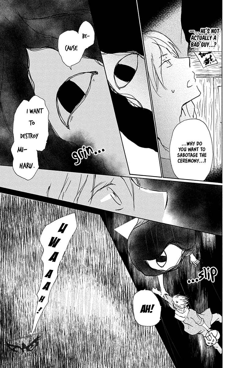 Chapter 93 - Page 18