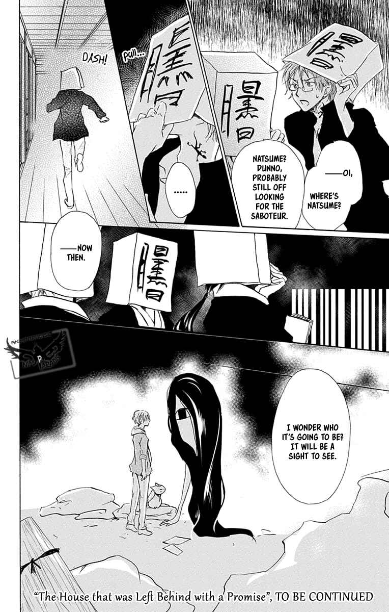Chapter 93 - Page 33