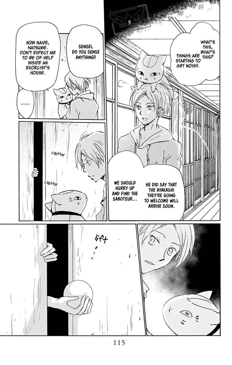 Chapter 93 - Page 4