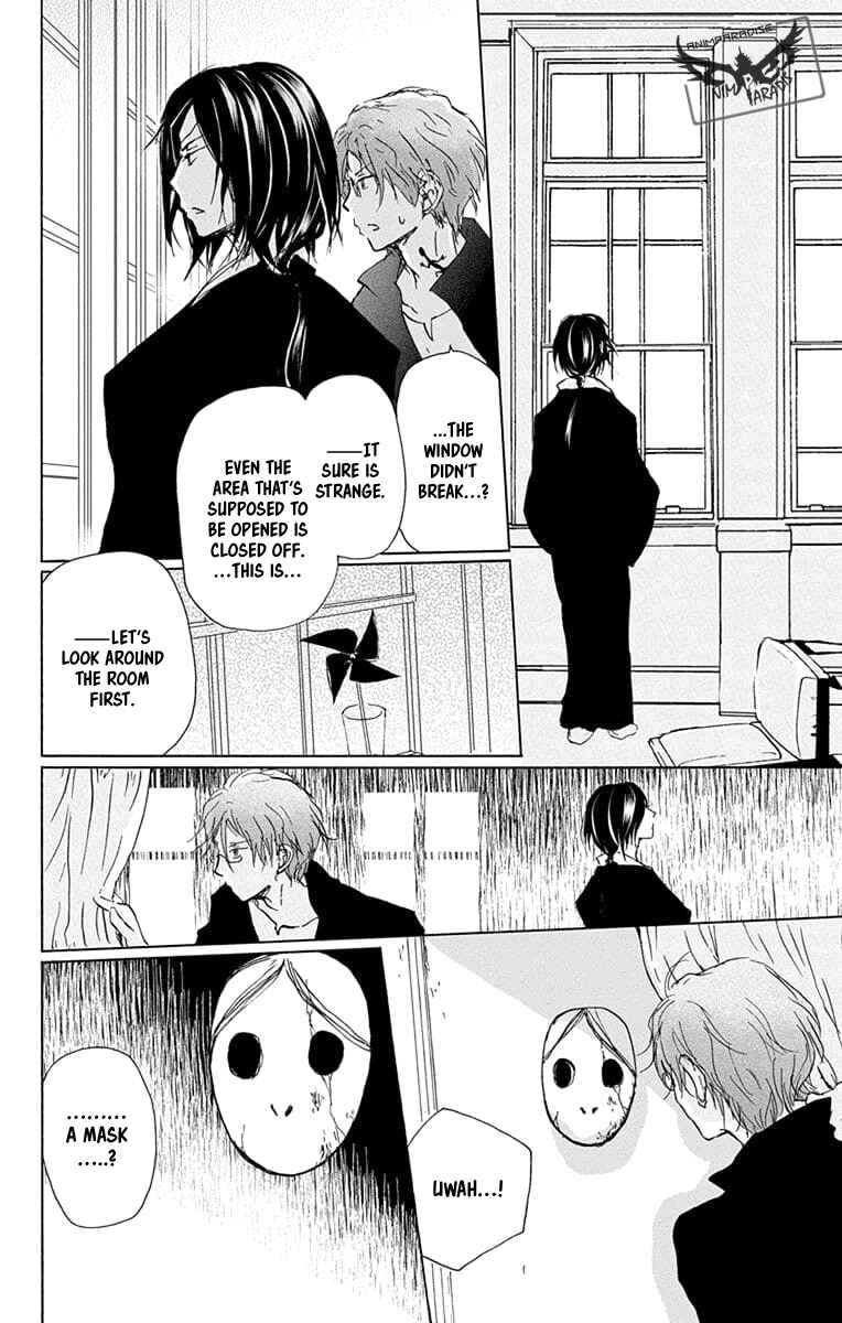 Chapter 93 - Page 7
