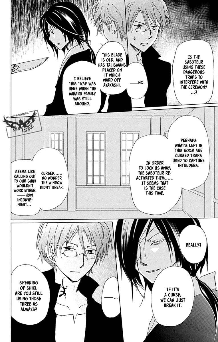 Chapter 93 - Page 9