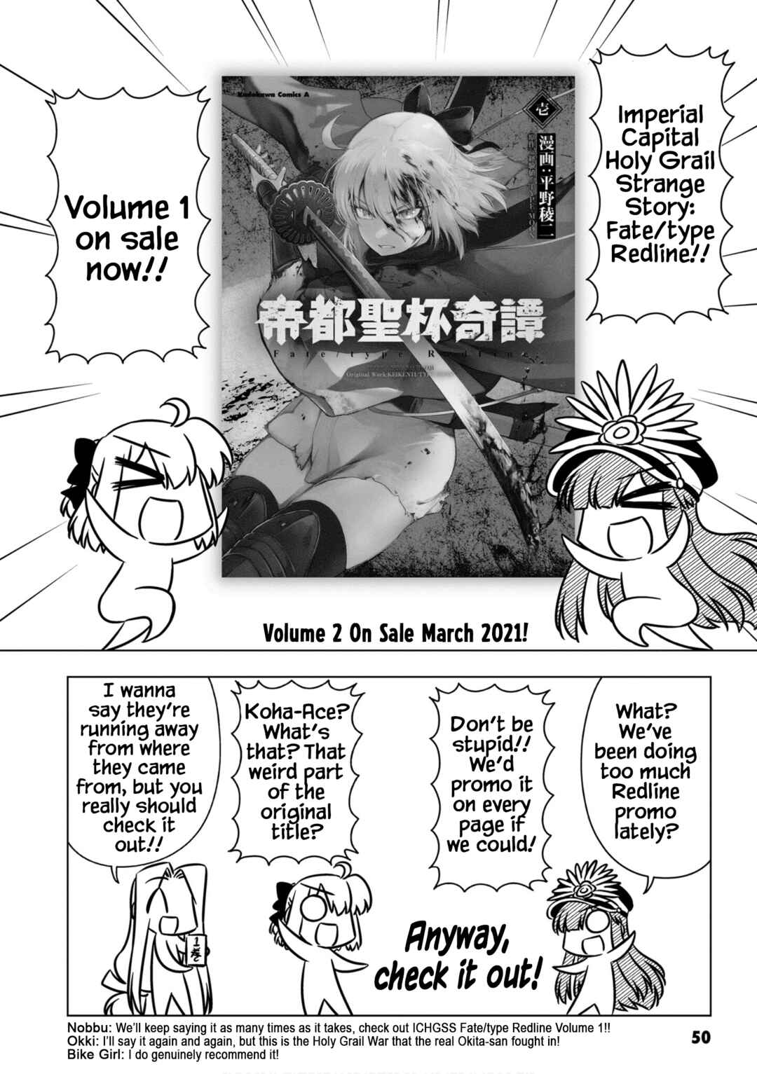Chapter 5 - Page 8