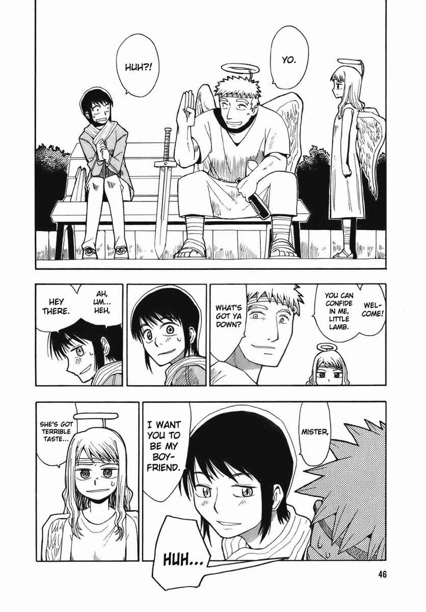 Chapter 2 - Page 2