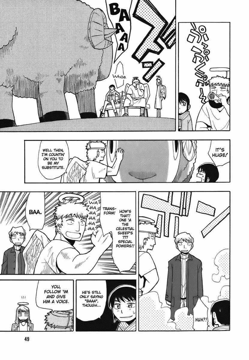 Chapter 2 - Page 5