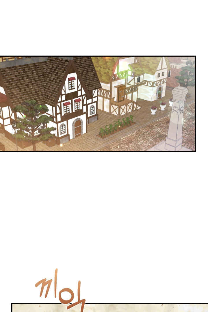 Chapter 3 - Page 2