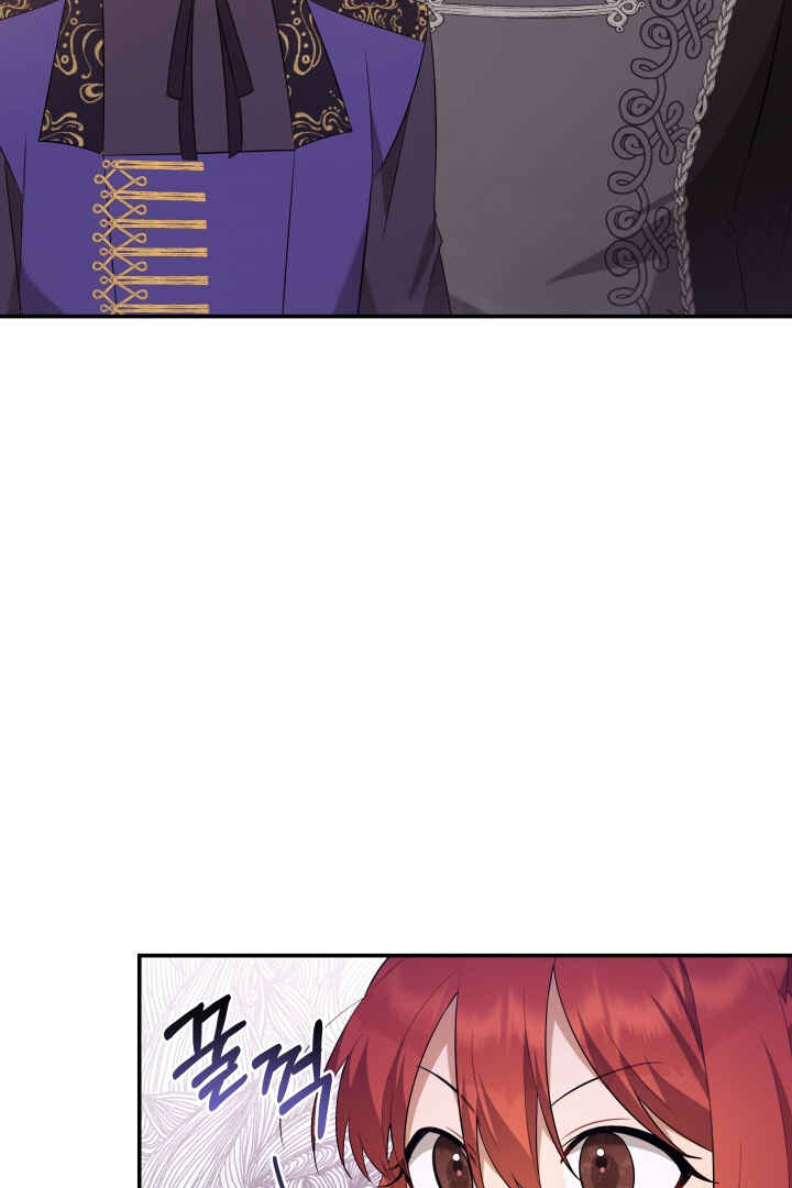 Chapter 3 - Page 69