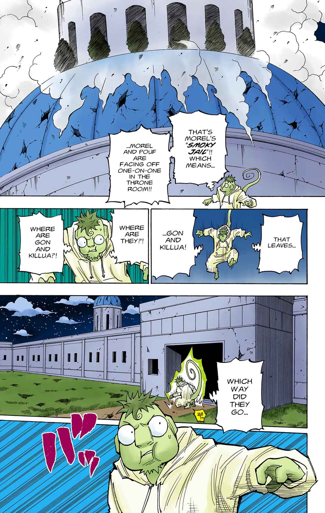 Chapter 276 - Page 10