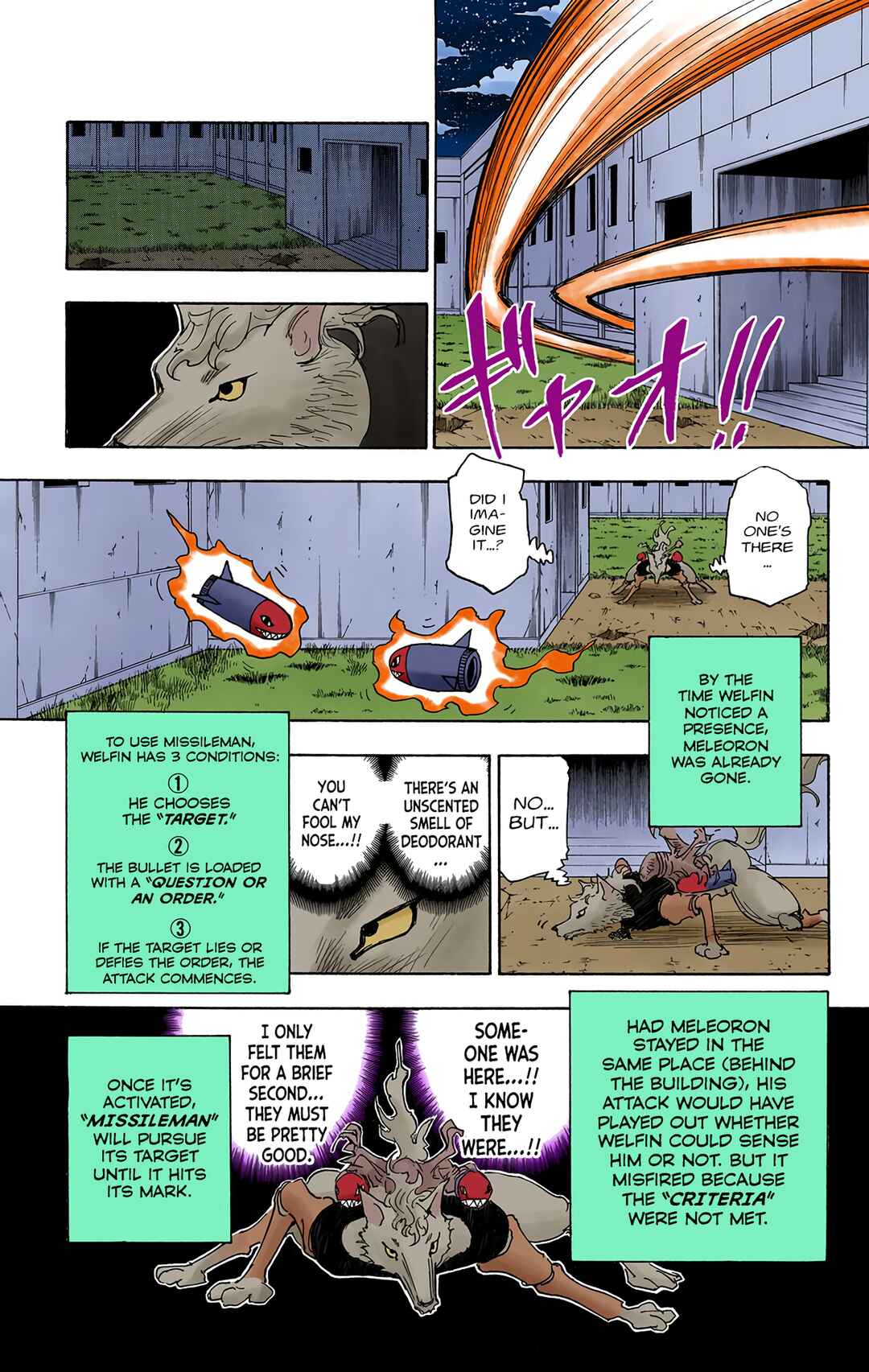 Chapter 276 - Page 16