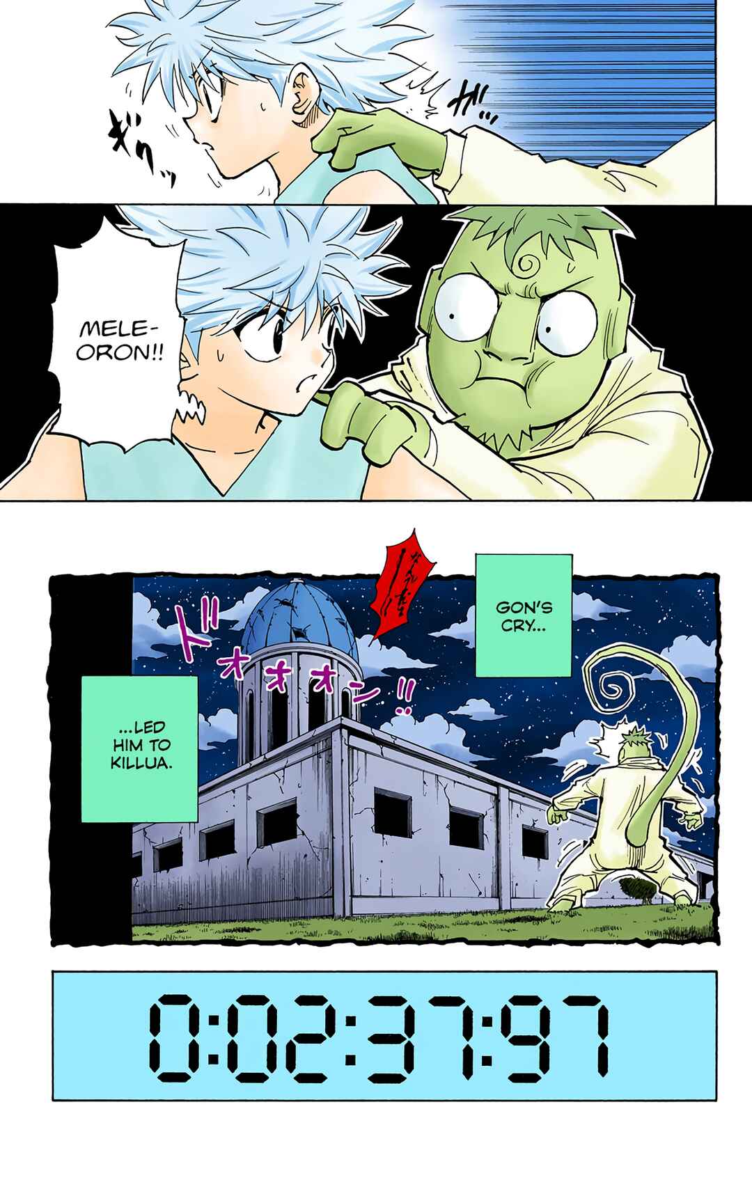 Chapter 276 - Page 18