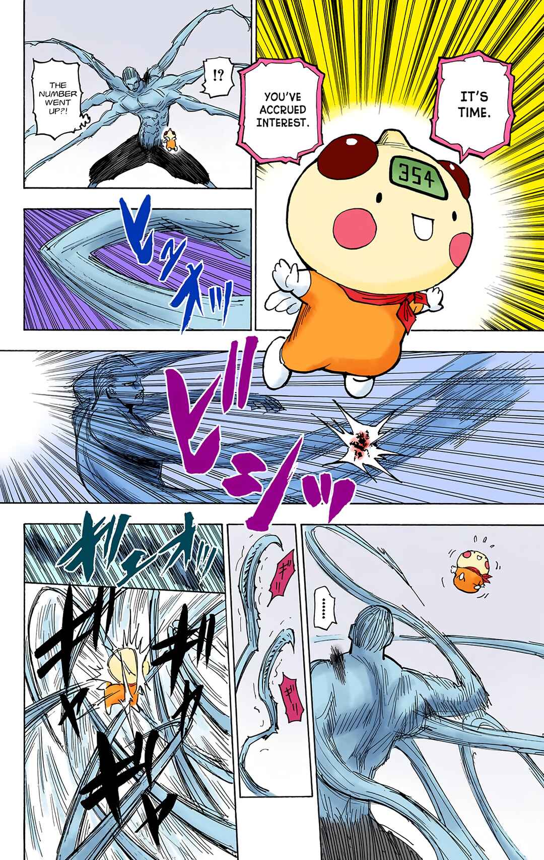 Chapter 276 - Page 2