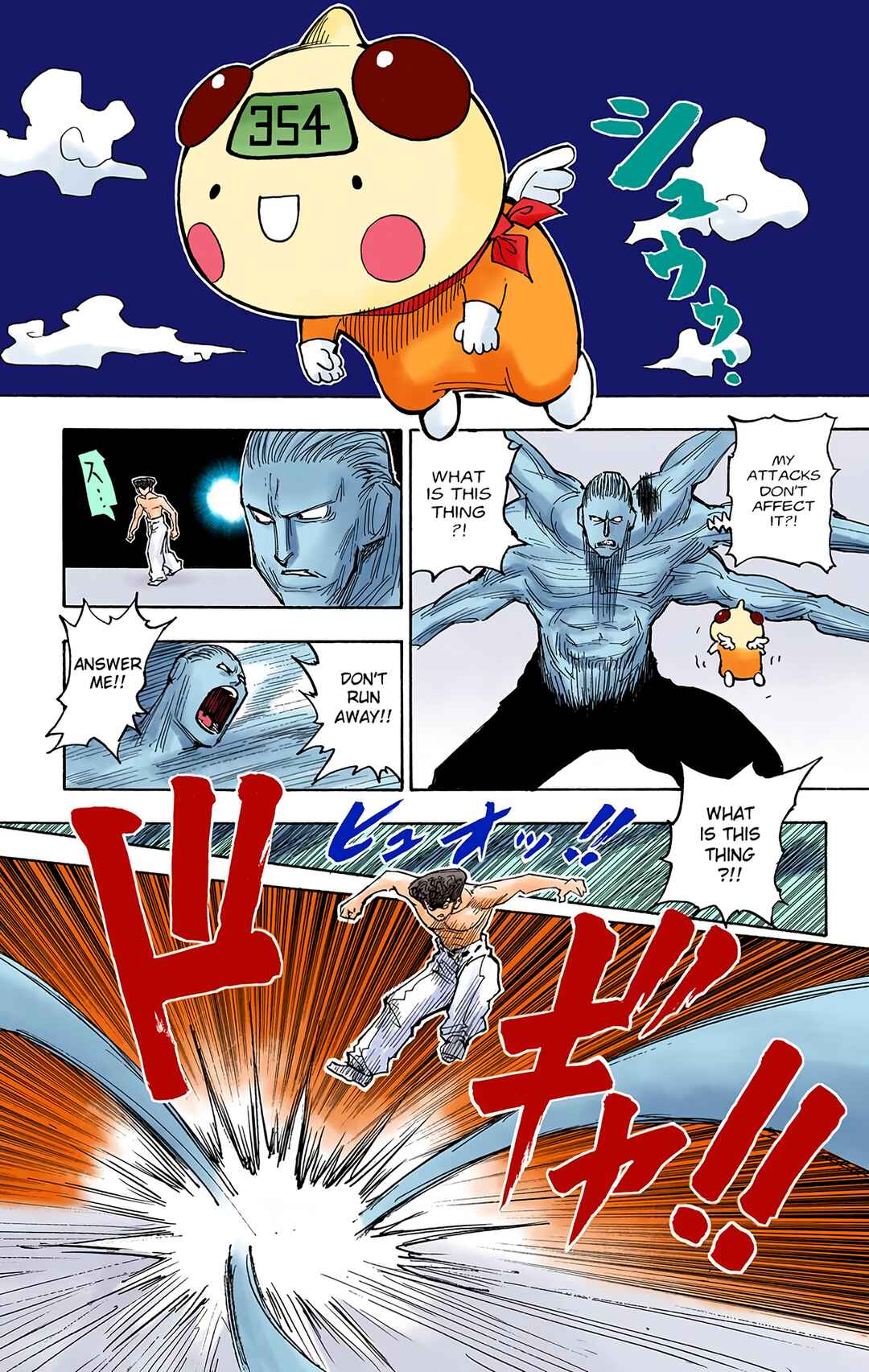 Chapter 276 - Page 3
