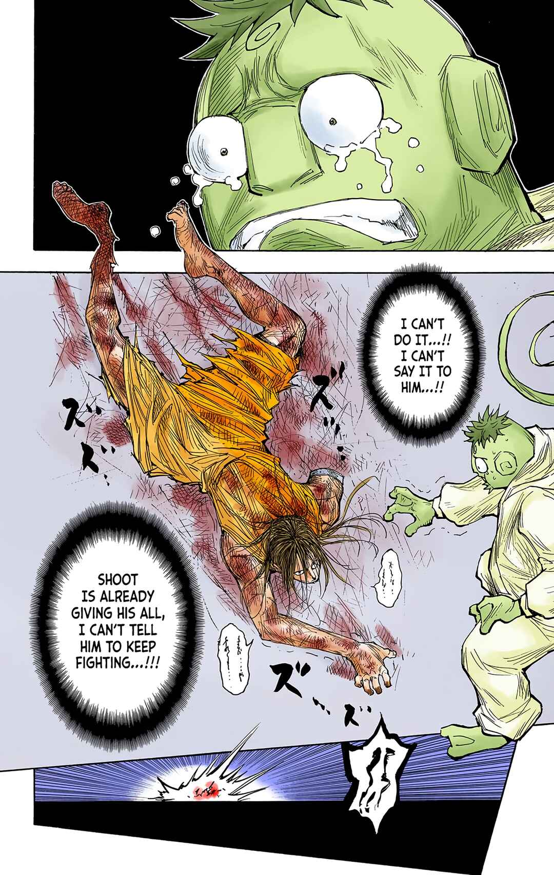 Chapter 276 - Page 7