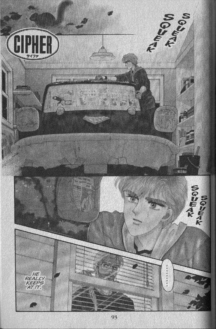 Chapter 6 - Page 2