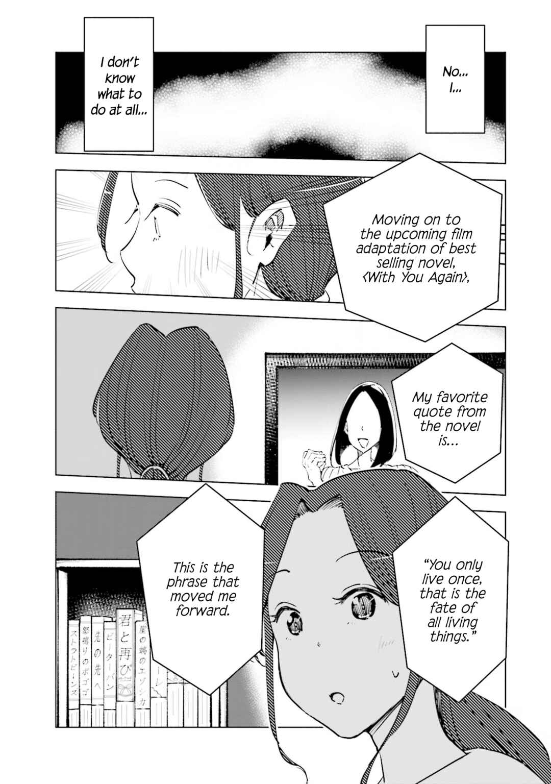Chapter 52 - Page 13