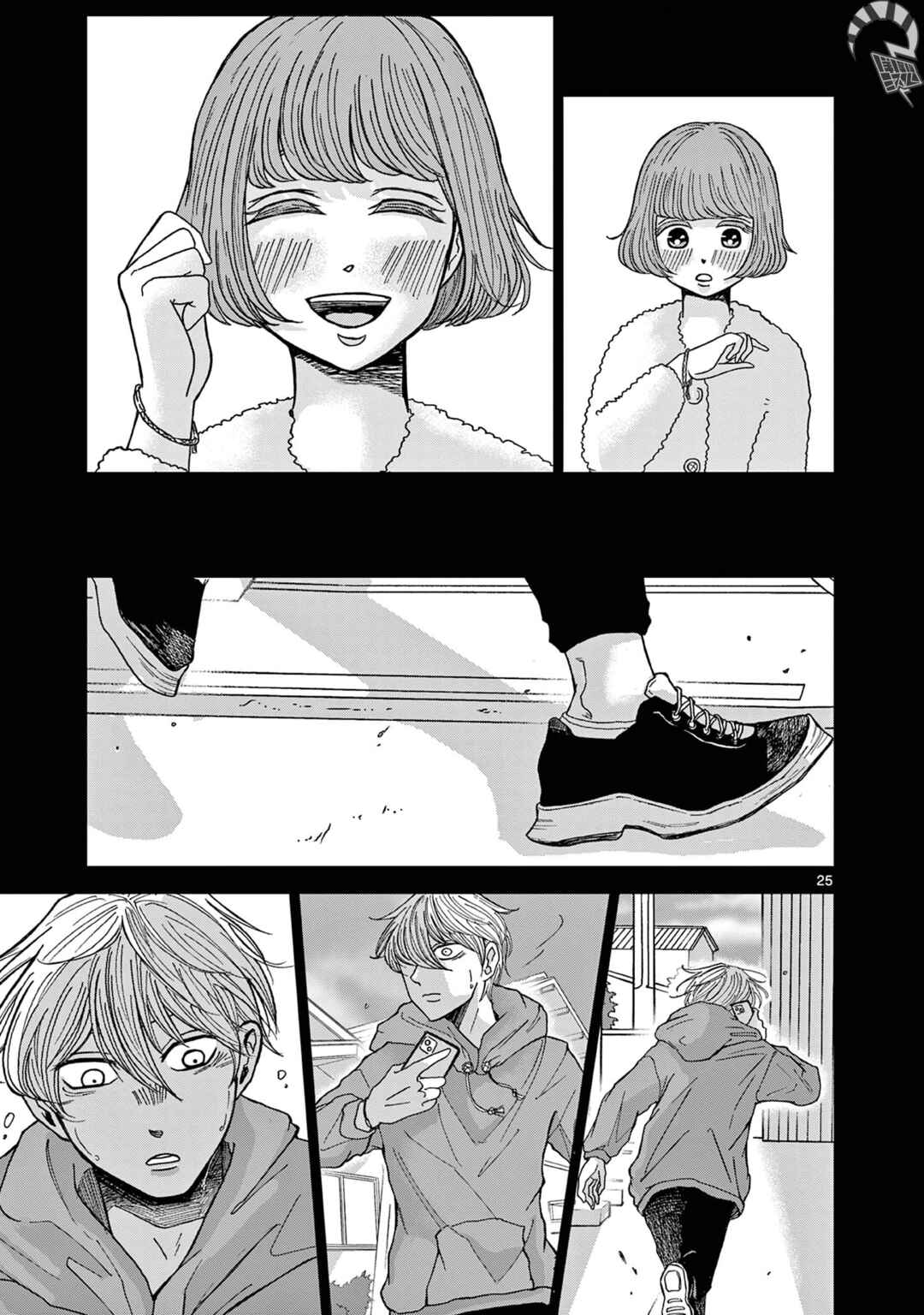 Chapter 3 - Page 25