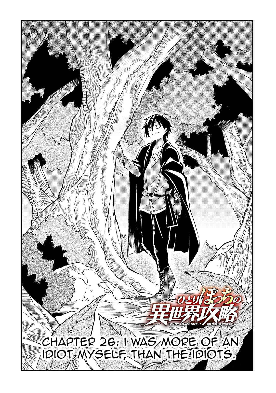 Chapter 26 - Page 3