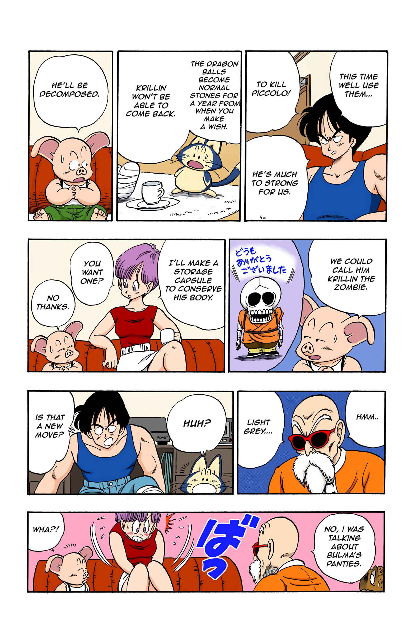 Chapter 137 - Page 10