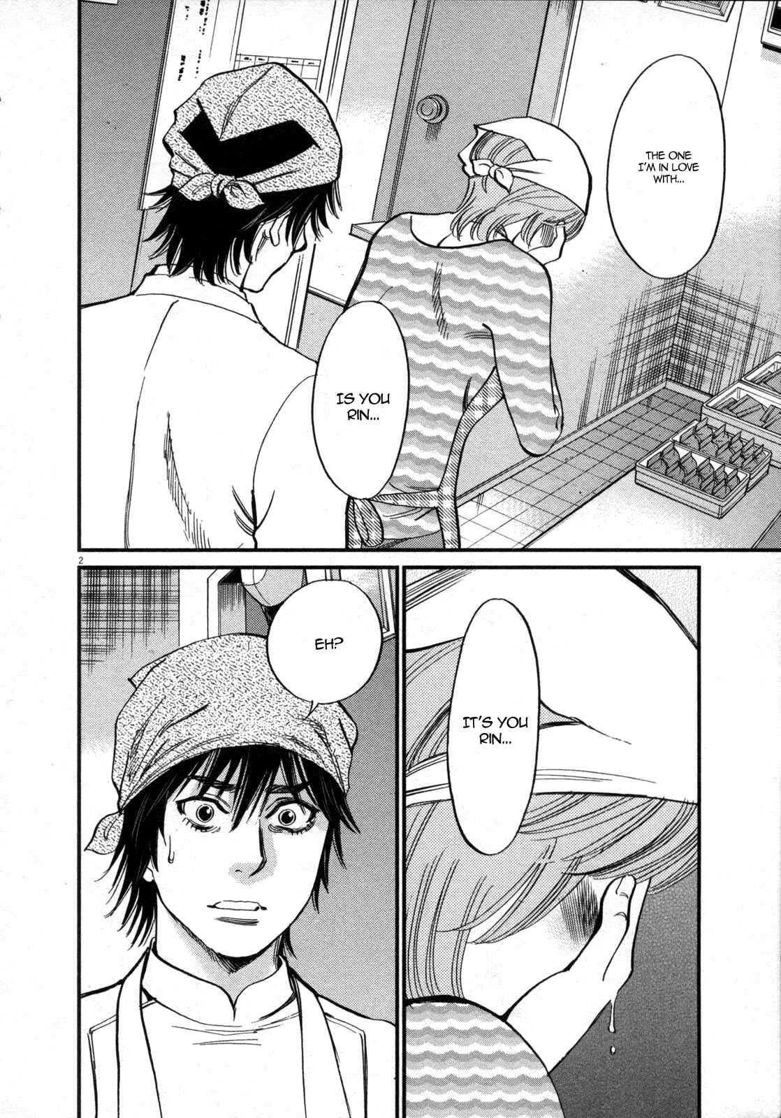 Chapter 117 - Page 4