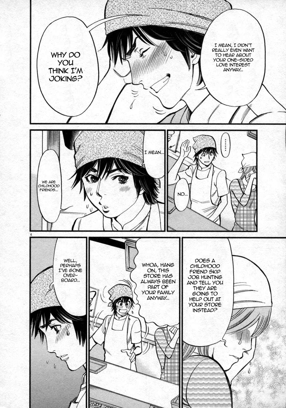 Chapter 117 - Page 6