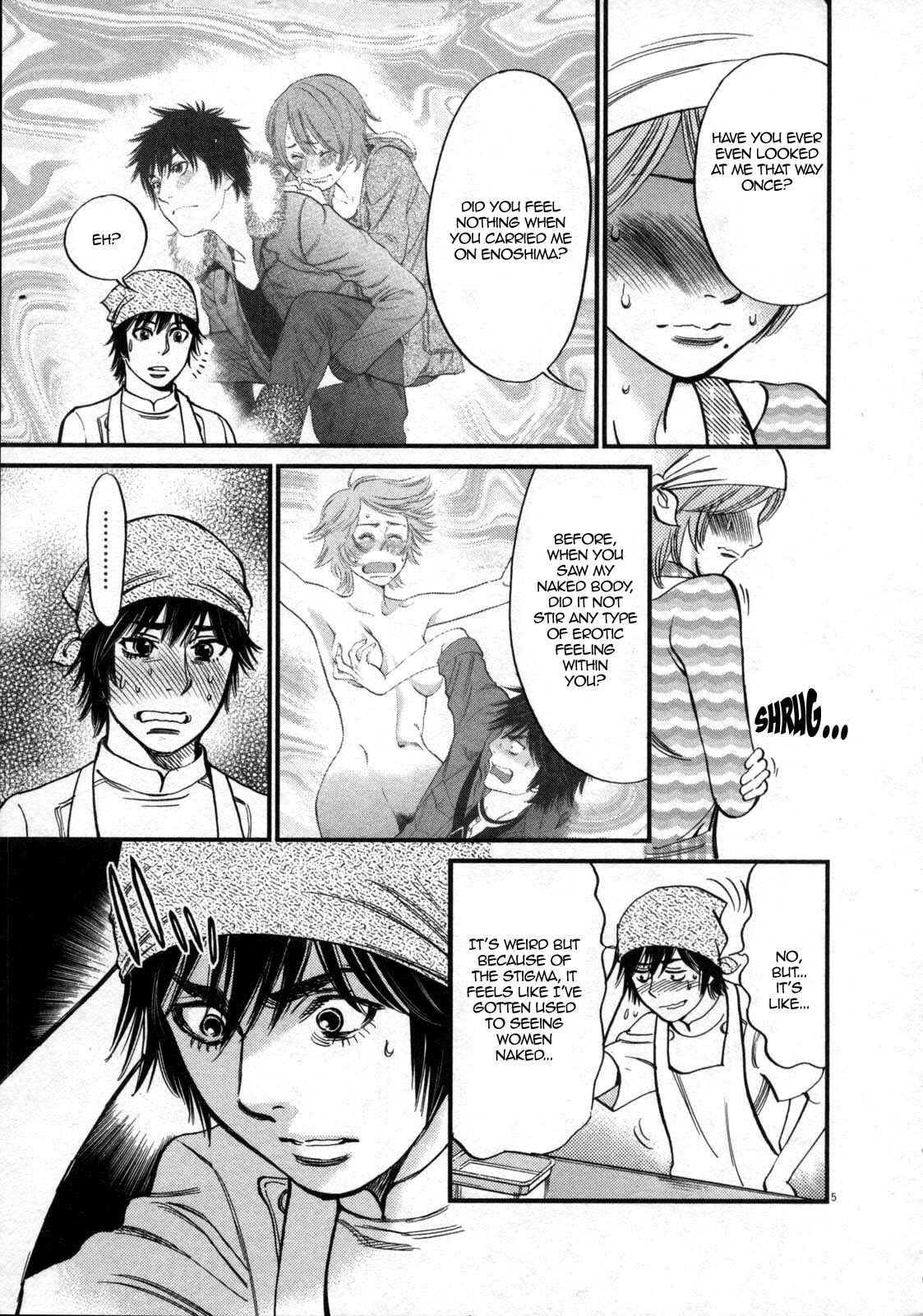 Chapter 117 - Page 7