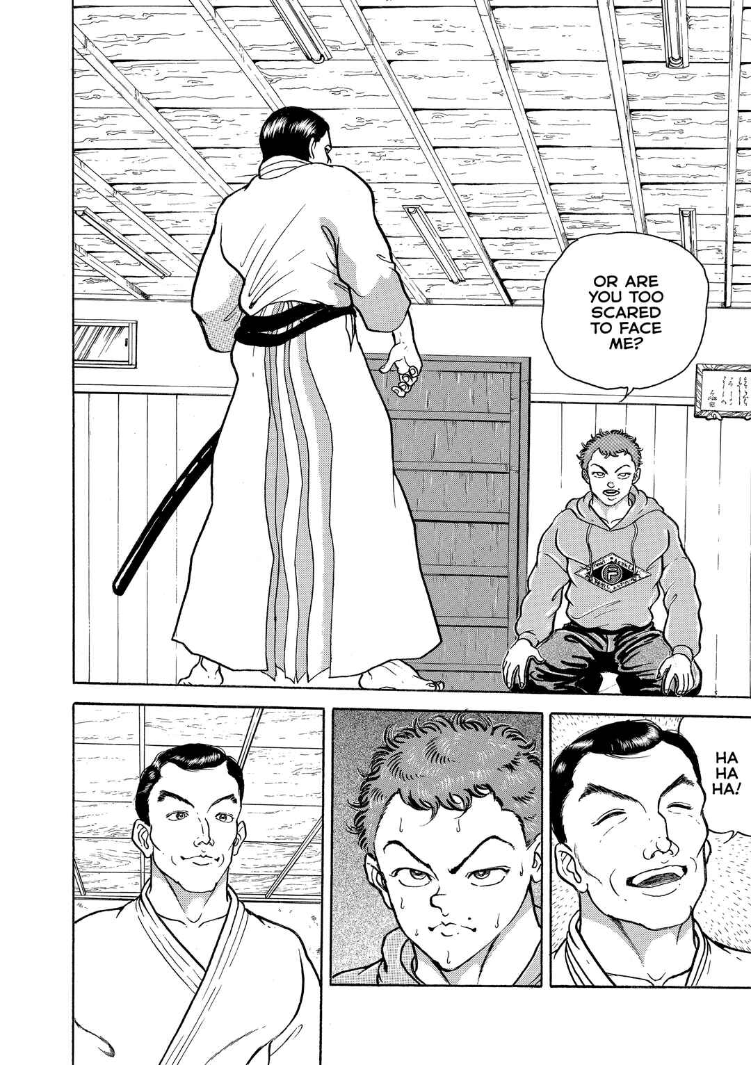 Chapter 155 - Page 2