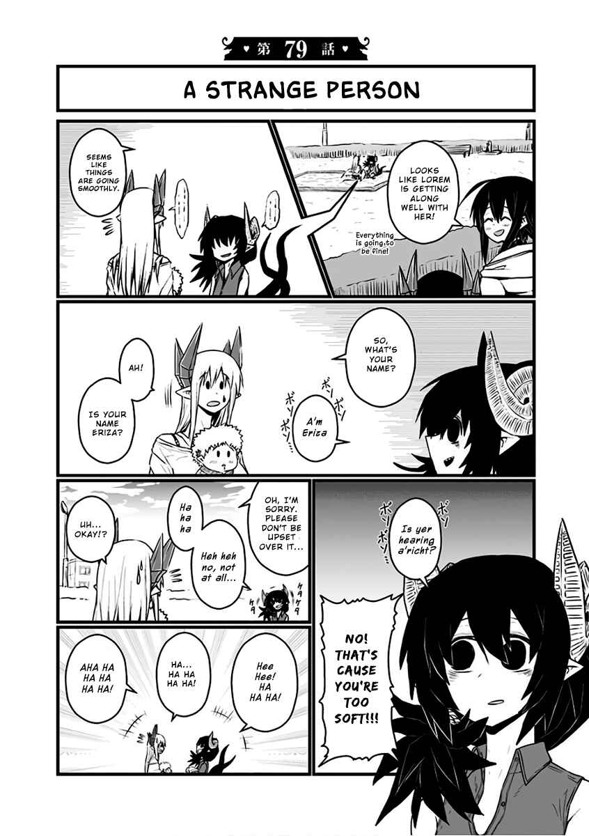 Chapter 79 - Page 2