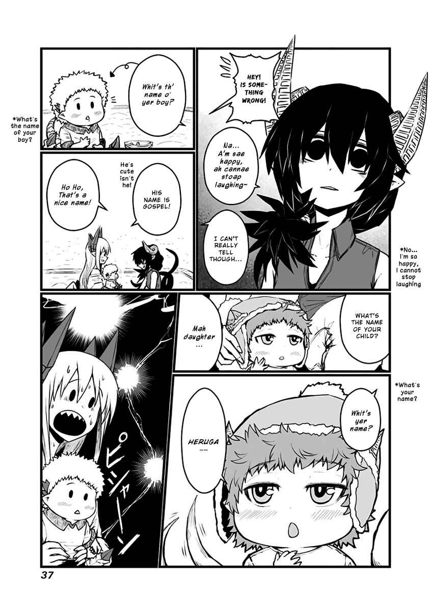 Chapter 79 - Page 3