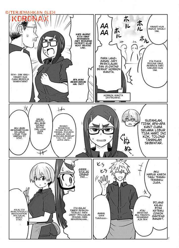 Chapter 130 - Page 7
