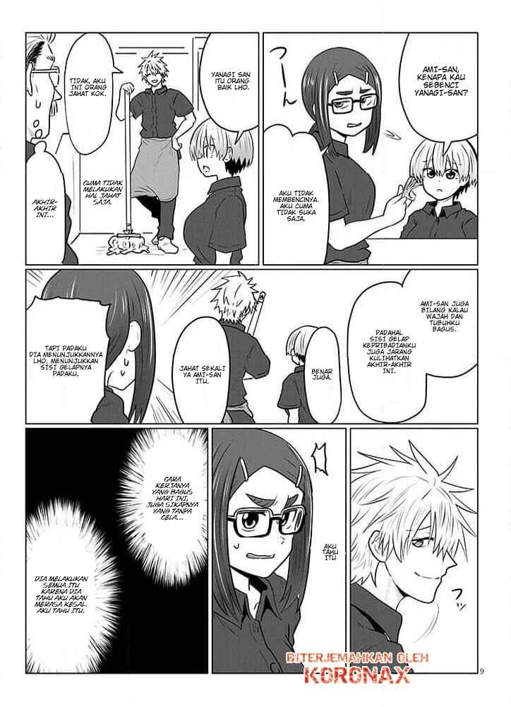 Chapter 130 - Page 9
