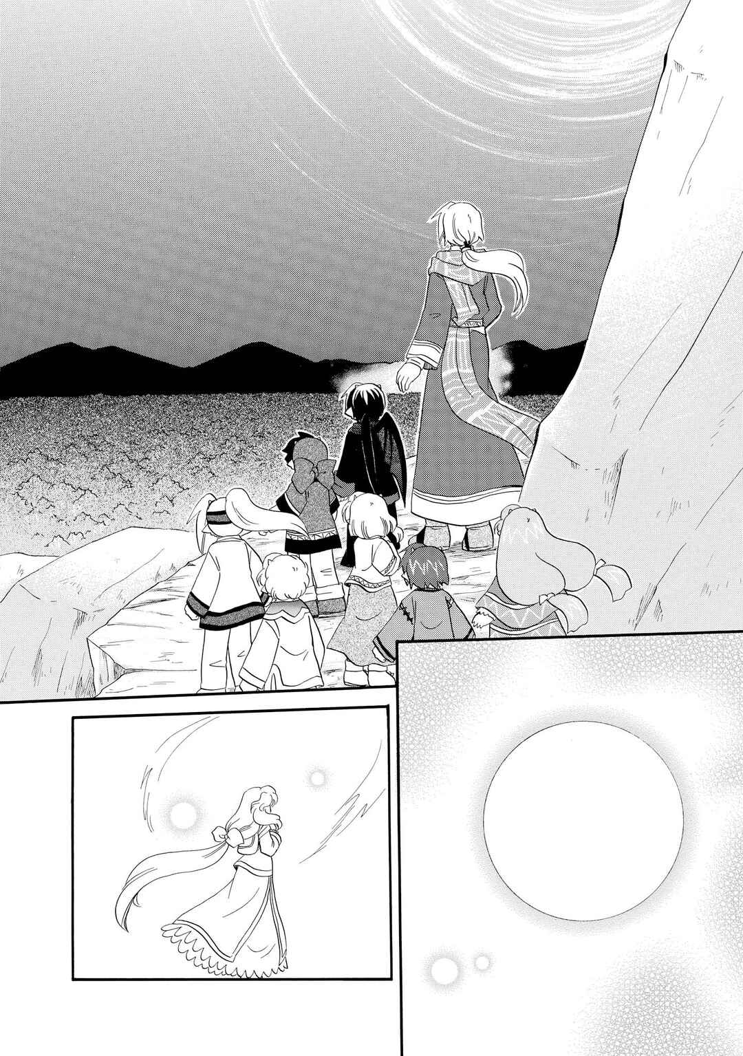 Chapter 46 - Page 19