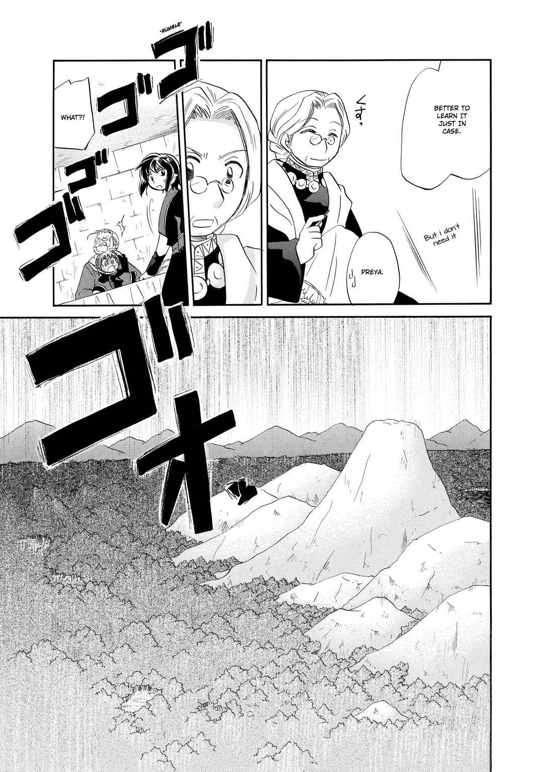 Chapter 46 - Page 4