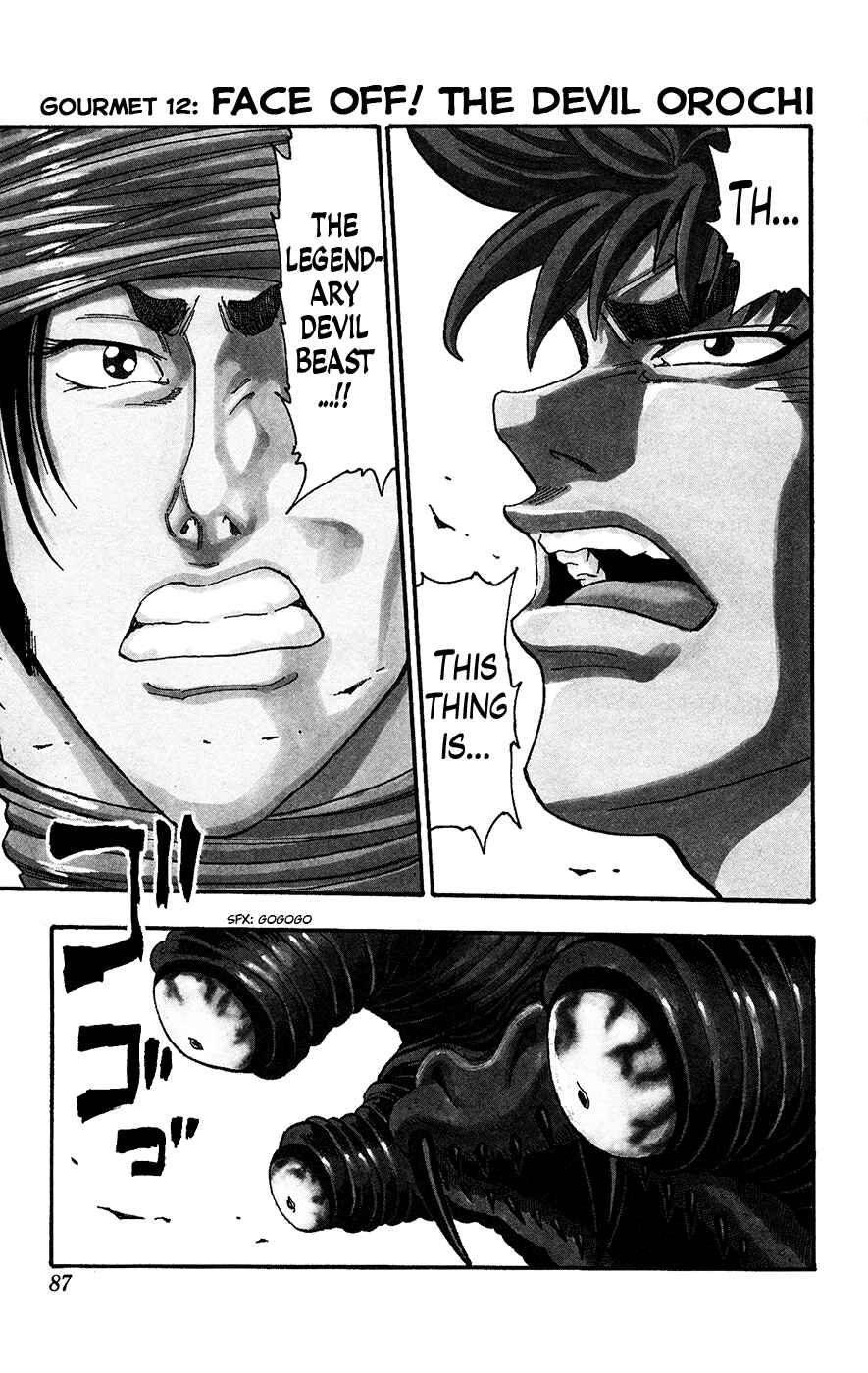Chapter 12 - Page 2
