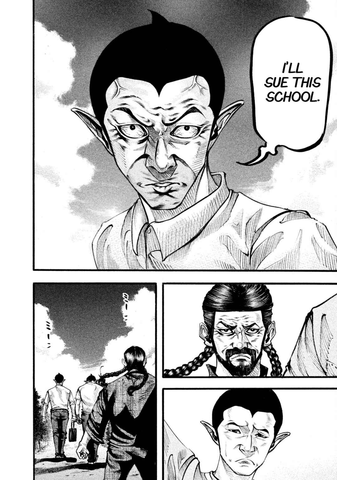 Chapter 127 - Page 6