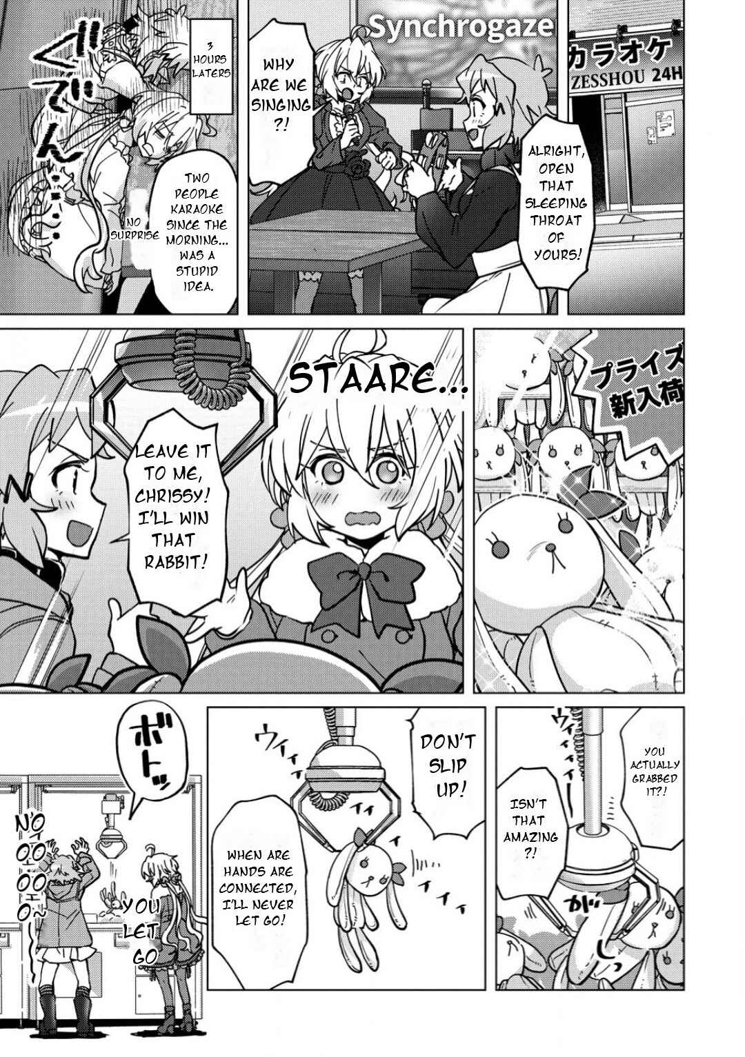 Chapter 37 - Page 4