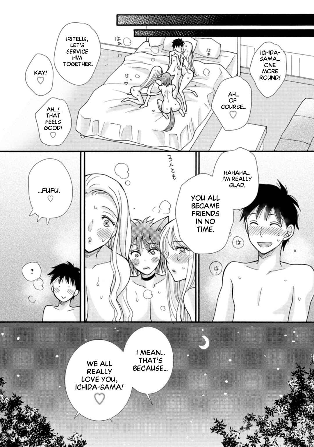Chapter 7.2 - Page 11