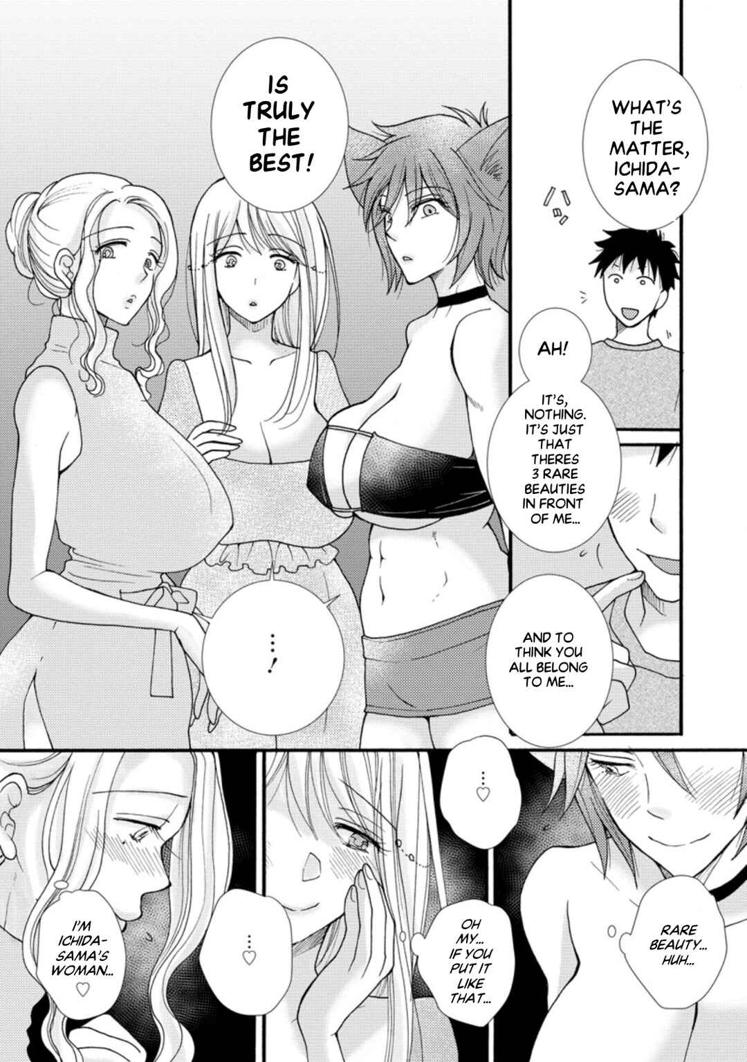 Chapter 7.2 - Page 4