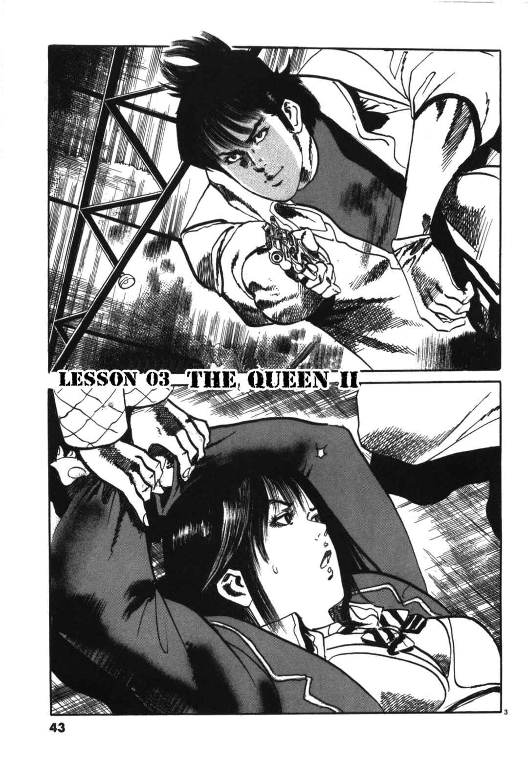 Chapter 3 - Page 3
