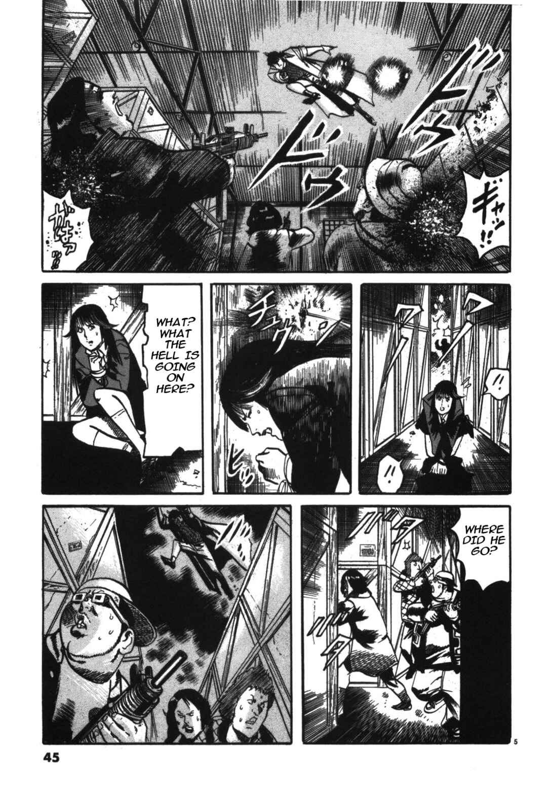 Chapter 3 - Page 5