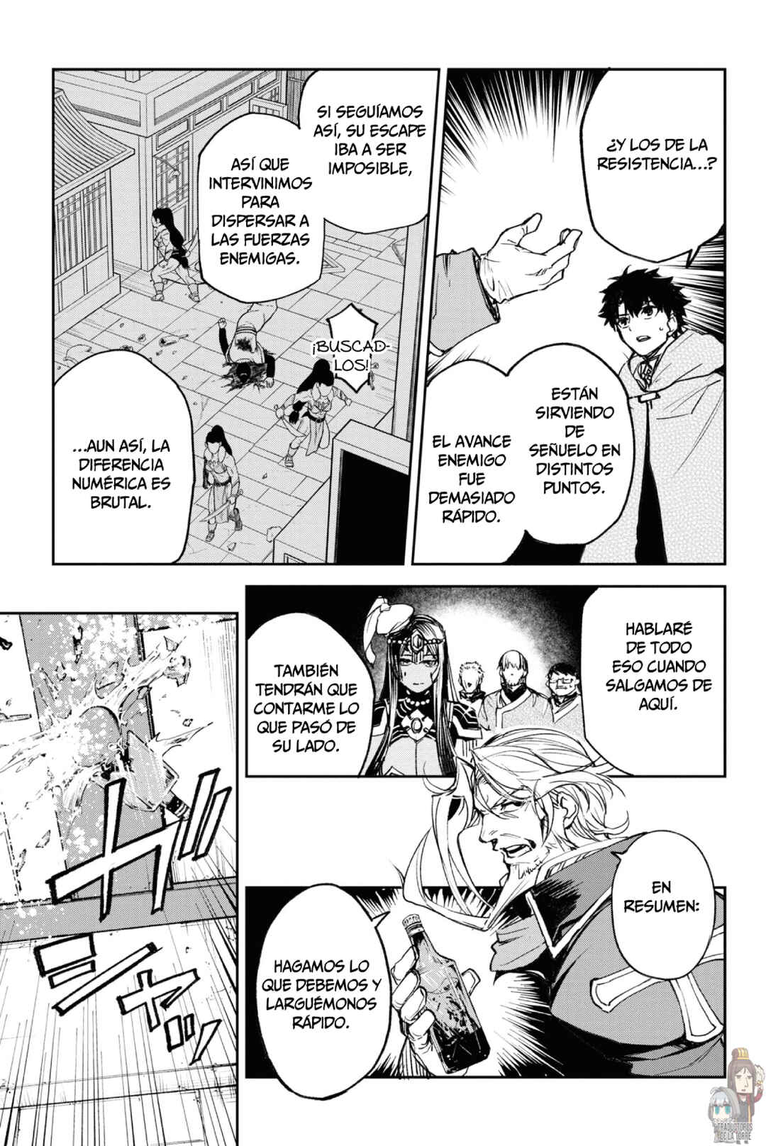 Chapter 14 - Page 35