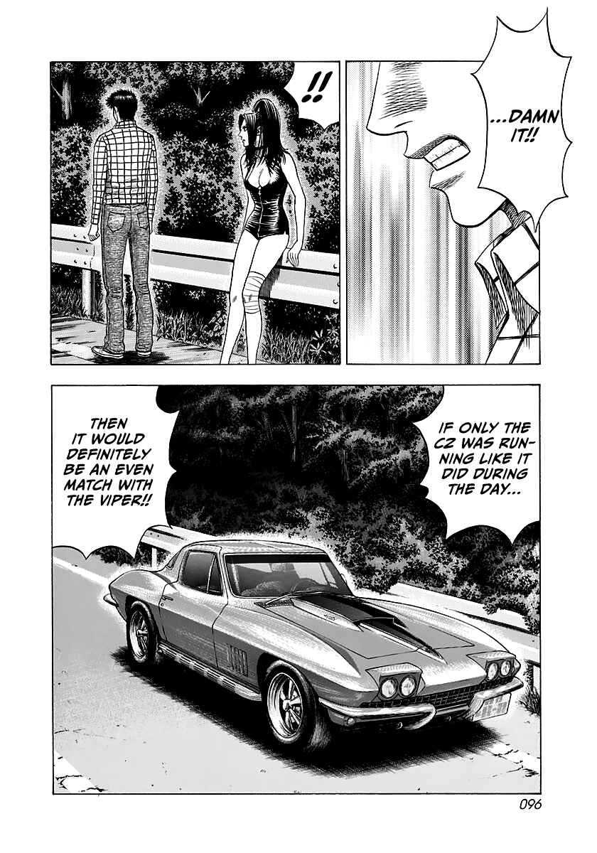 Chapter 69 - Page 41