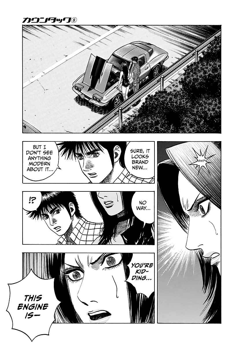 Chapter 69 - Page 44