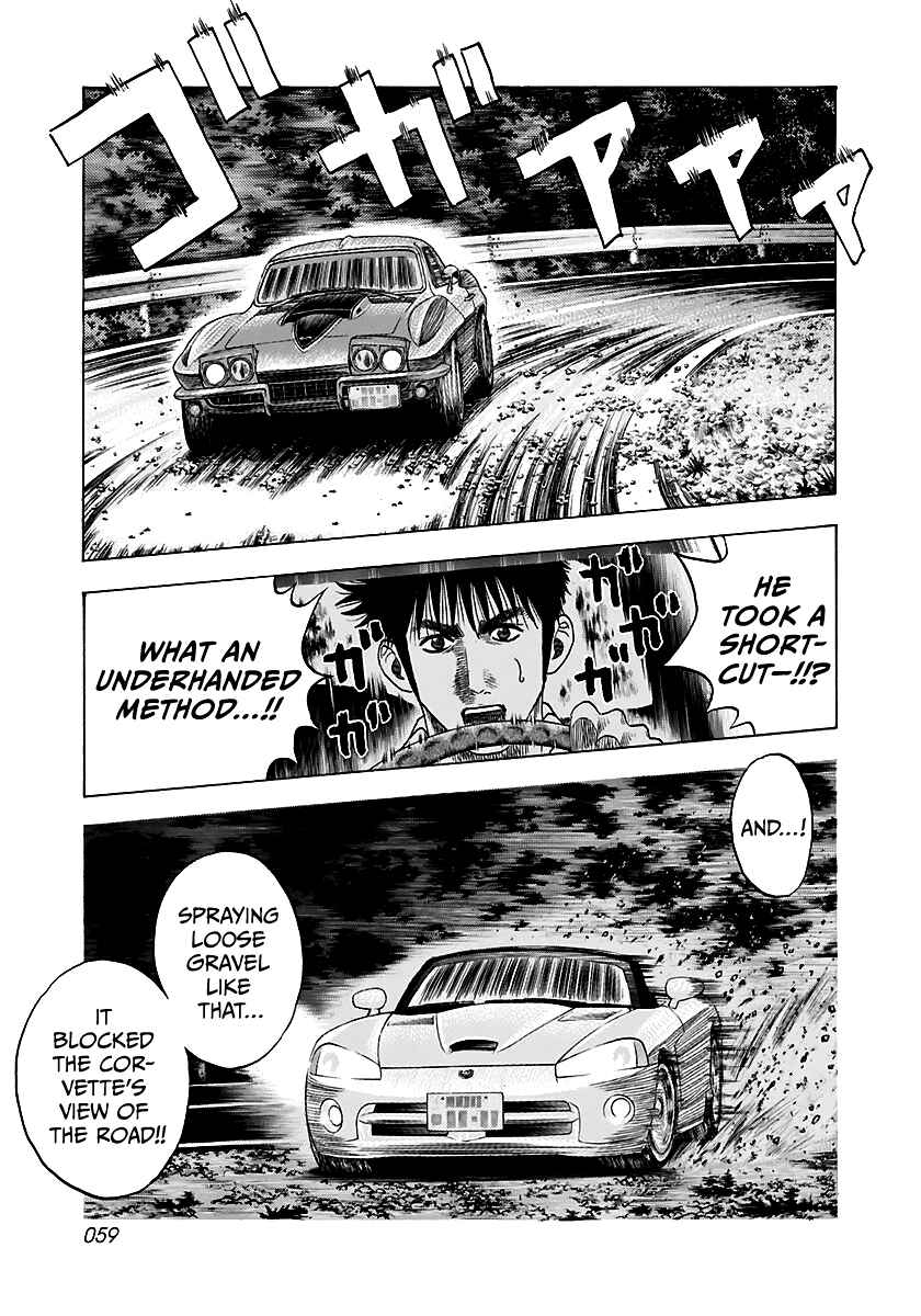 Chapter 69 - Page 5