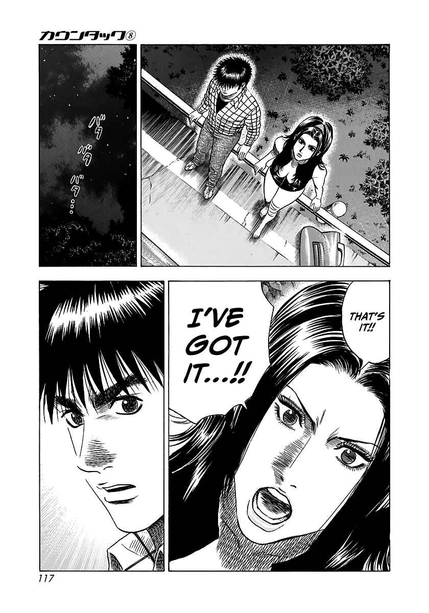 Chapter 69 - Page 61
