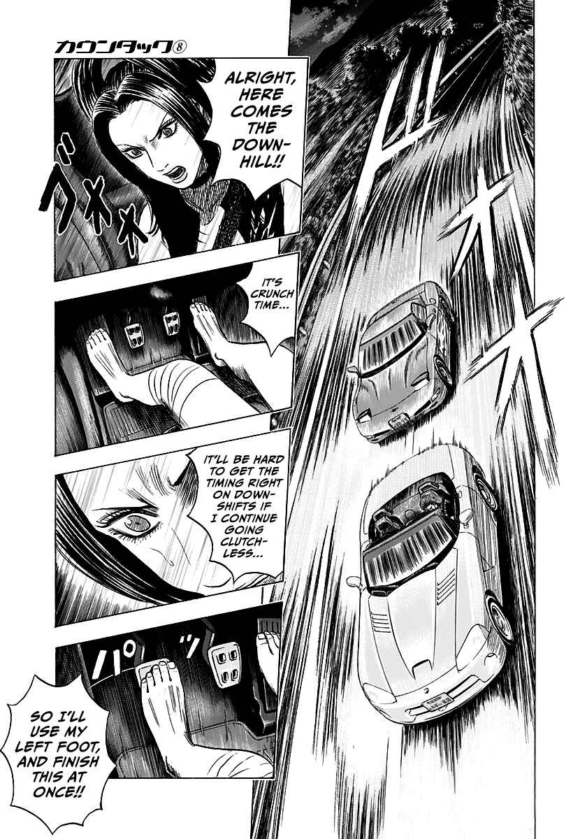 Chapter 69 - Page 9