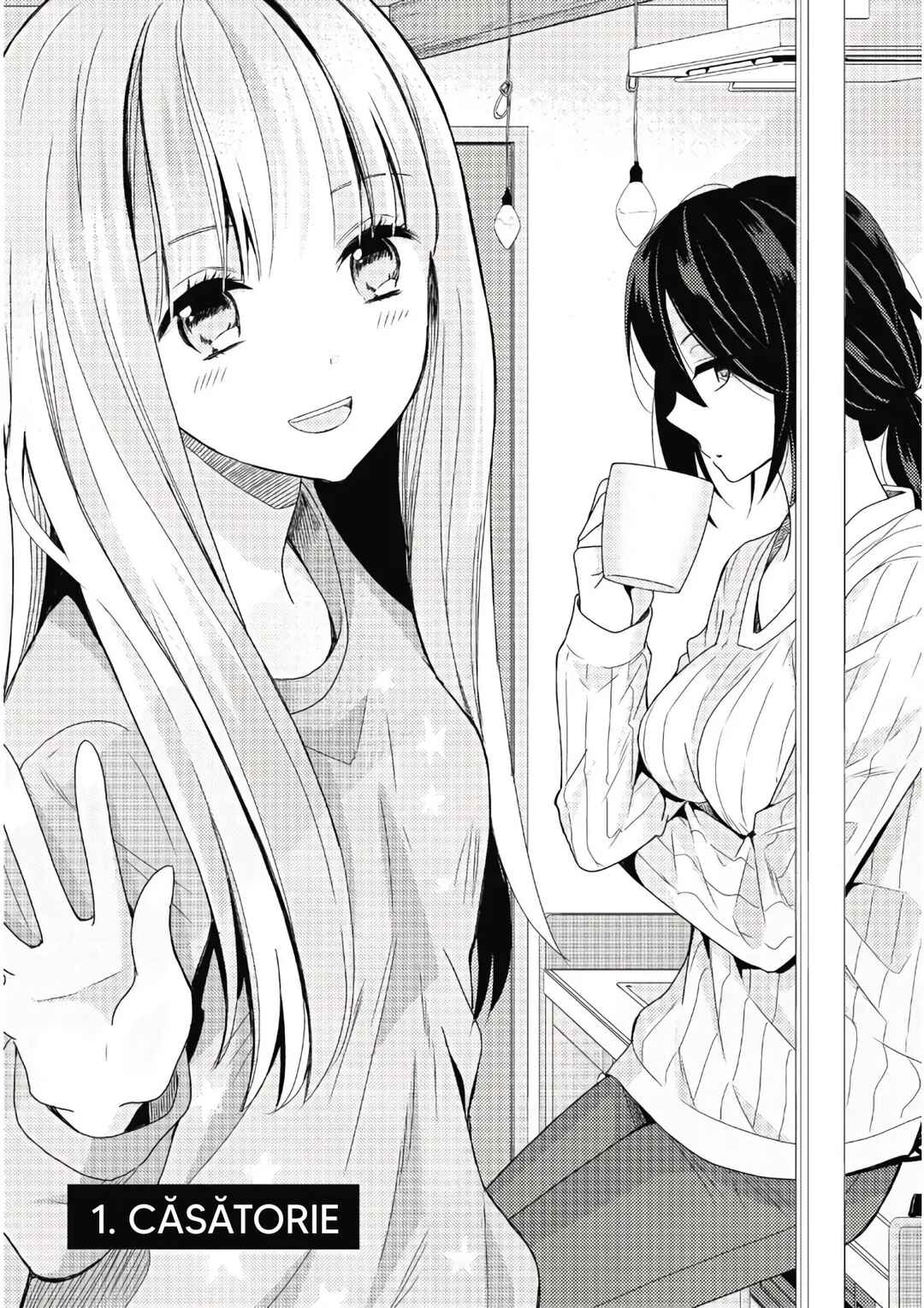 Chapter 1 - Page 1